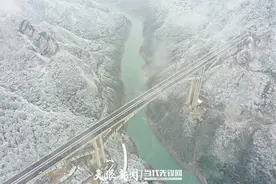 通车！今天，贵州再添一座大桥图片