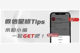 南京地铁17、18号线来了！全市多个板块都将获益！图片