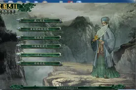 三国志11：快速破局实用技巧，原来游戏还可以这样玩图片