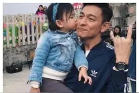 “模范爸爸”刘德华：为女儿雇了4个保镖3个保姆，每月花去41万图片