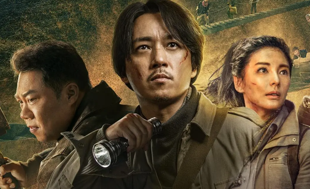 我要看人版的神庙逃亡（没有靳东陈乔恩）