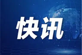 总投资1997.41万元!涉及莱芜区18个移民村，受益移民人口4692人图片