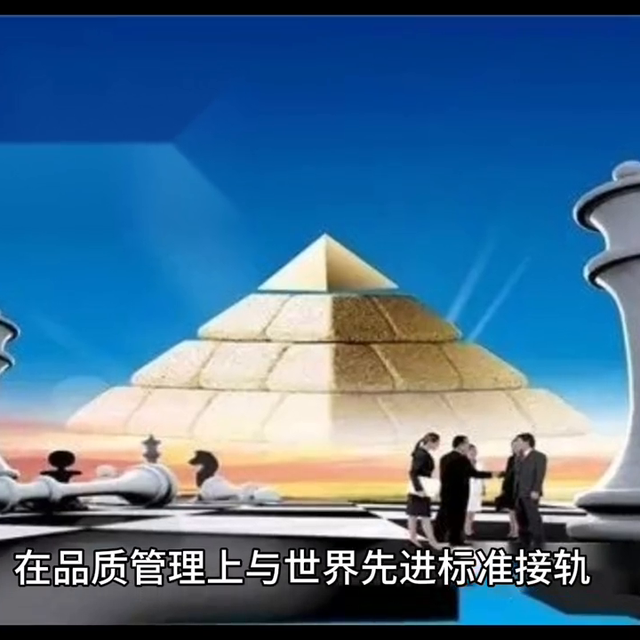 �����ᣨ�ֱ�Ʒ�ƣ�#����һ���ʺ���