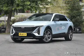 新车 | 全系降6万元，凯迪拉克LYRIQ锐歌价格调整，售价37.97万元起图片