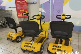 逛超市开上电动购物车？这种感觉很神奇图片