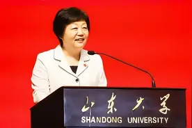 山大、中海大校长和山东省教育厅厅长，行政级别有什么不一样？图片