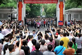 恭喜！广东22名学霸提前被清华北大录取，分别来自这六所中学图片