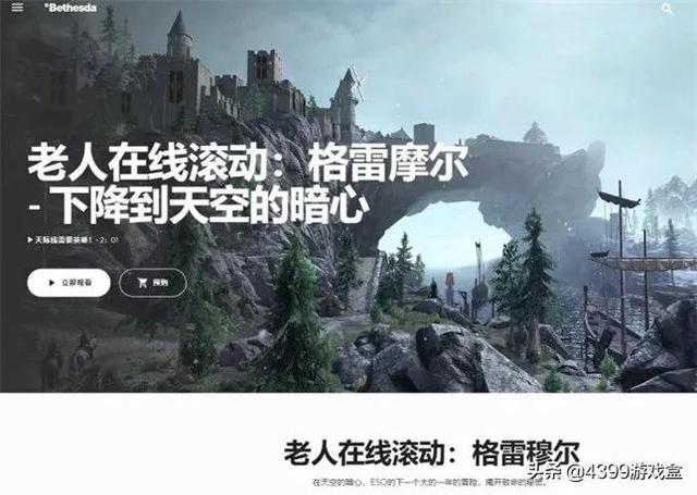 台版奥特曼叫超人力霸王？港台翻译真的让人眼前一黑.. .