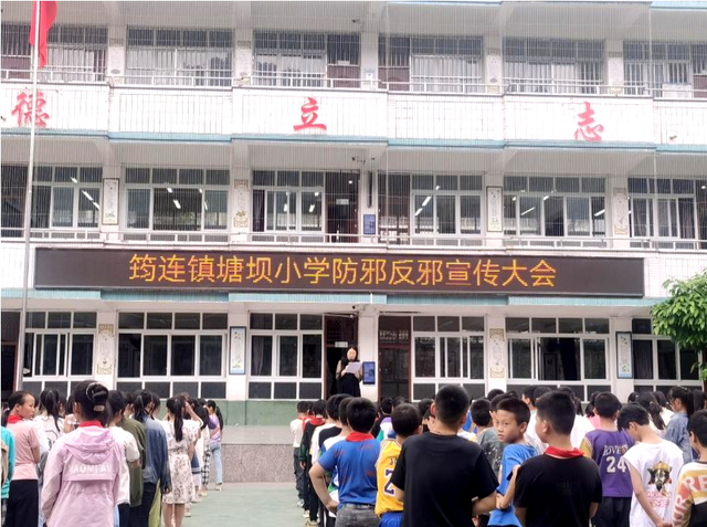 四川省民生研究会新媒体中心-官网