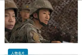 人民日报都说他“开挂”，江西这小伙真牛！图片