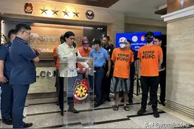 菲律宾警察绑架中国游客！勒索赎金！警察成犯罪分子引全球震惊图片
