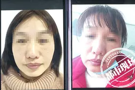 在“曼都美业生活馆”做美容后，女子：老公都想跟我离婚了图片