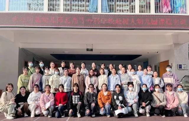 四川省民生研究会新媒体中心-官网