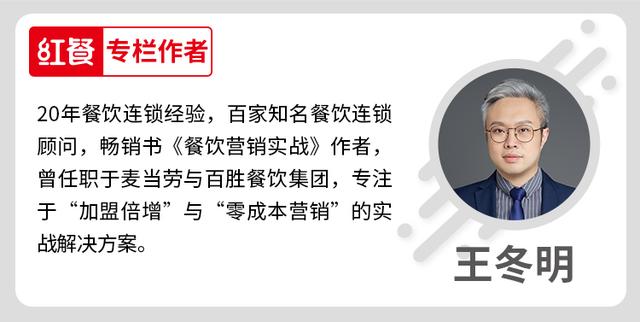 机构吃货什么意思（餐饮内卷这件事，到底有多奇葩）