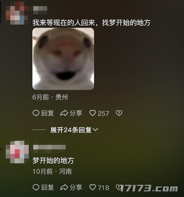 太癫了！千万玩家集体「指猫为鼠」，还成了腾讯王牌游戏的新宠儿