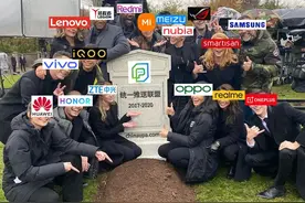 手机统一推送联盟，大家还记得吗？图片