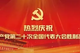 文明创建｜这些文明礼仪需要时刻牢记！图片