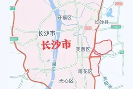 湖南省长沙市、浏阳市、长沙县货车限行路段区域图图片
