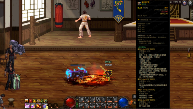 DNF：110版本最有趣的7件史诗，召唤高达还可以自由变大变小