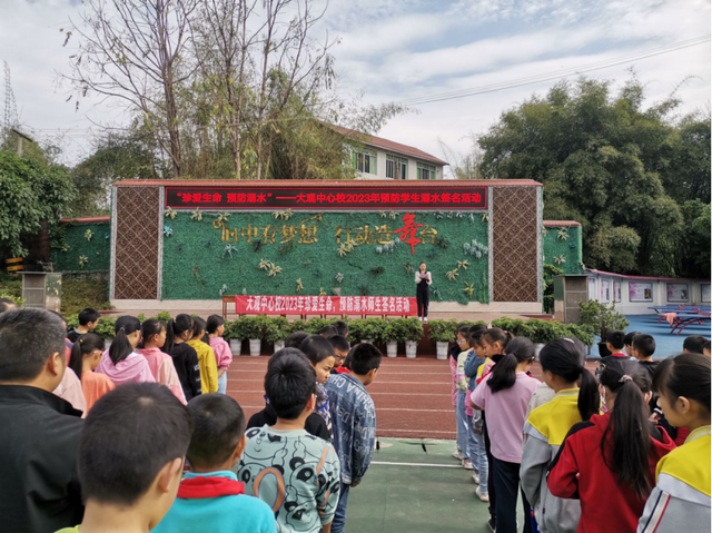 四川省民生研究会新媒体中心-官网