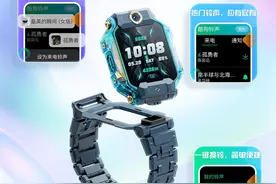 酷狗铃声登陆小天才Z6、Z7、Z8多款机型《孤勇者》成热门铃声图片