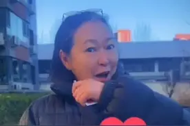 台湾省女星方芳拿到内地身份证，开心晒证满脸自豪，称落叶要归根图片