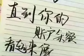 50岁还在打工挣钱的男人，真的很可怜吗？图片