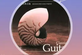 爱的罗曼史图片
