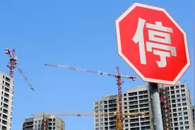 菏泽楼市，下滑1.5%，连续下滑4个月，800万人口为何楼市低迷图片