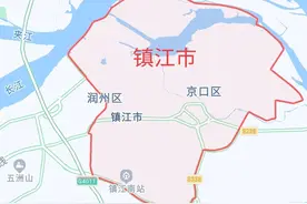 江苏省镇江市、句容市、扬中市货车限行图，限行区域路段图片