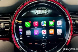 无线carplay和有线carplay的区别是什么，哪个好？图片