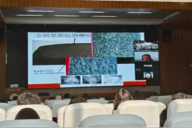 讲座：宫本一夫： “中国青铜文化的起源”图片