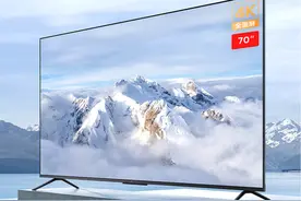 销量最好的两款70英寸电视：一款口碑好，一款低至2399，你喜欢谁图片