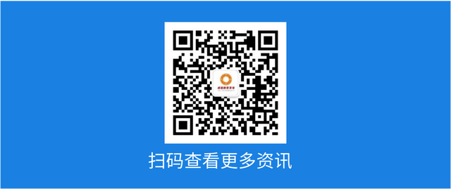 一图看懂成都随迁子女入学办理流程