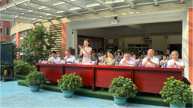 四川省民生研究会新媒体中心-官网