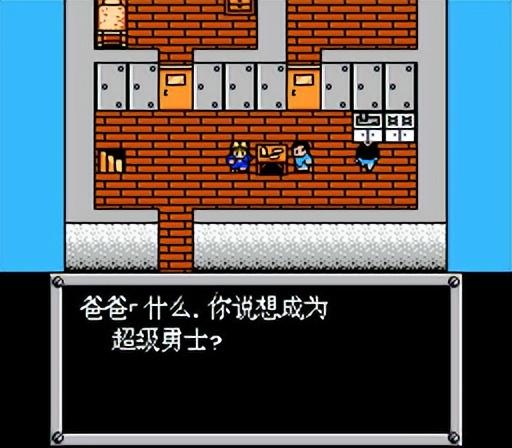 fc游戏攻略（FC重装机兵新手详细图文攻略）