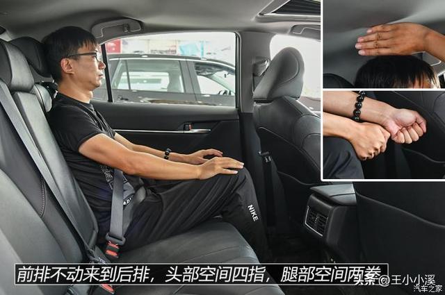 安全配置大于动力需求 测试凯美瑞 2.0L