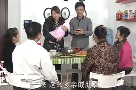 丈夫去世四年奇迹复活，妻子却早已改嫁，连孩子都生了，普法剧图片