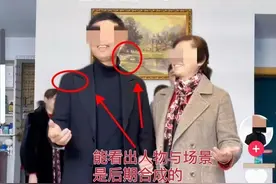 四胞胎兄弟迎娶四胞胎姐妹，多年恩爱美满？短视频里有玄机图片