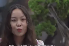90后女孩“禁欲式”生活：不买房不租房，每月1000睡酒店，太爽了图片