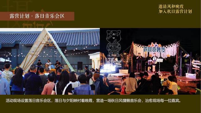 ¶Ӫ��ҵ��2022��̨¶Ӫ�ɶ�����¶Ӫ�м�����ڻ�߻�����