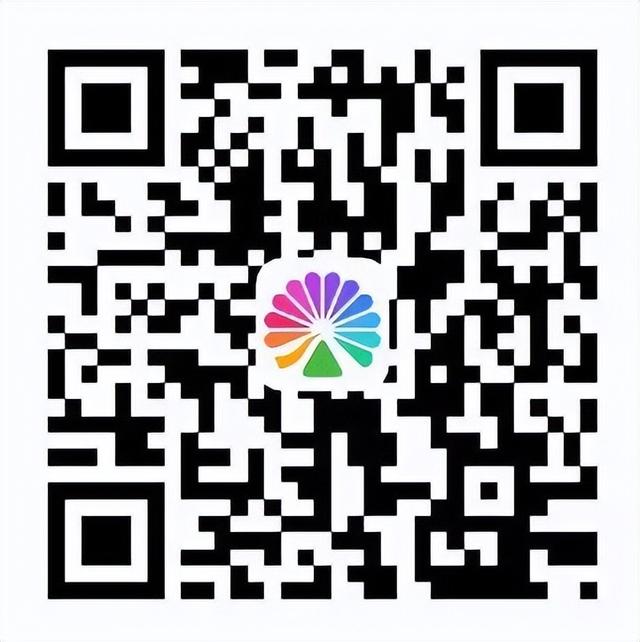 乌鲁木齐迷笛音乐节宣传片&住宿&旅游攻略看这里！