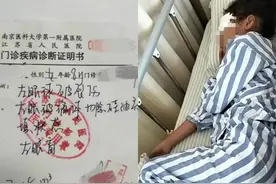 8岁女孩被两男孩用弹珠打中左眼失明，家属：仍未收到道歉，律师：刑事责任或许能免，但民事赔偿得承担！图片