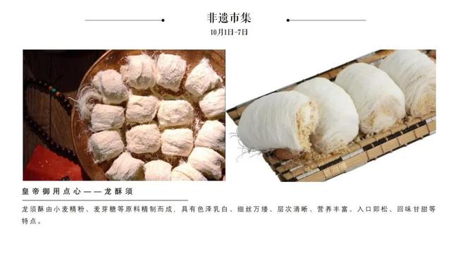 2022��ز�ʮһ�İ����ϵ�У����ղأ�