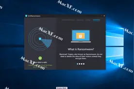 Abelssoft AntiRansomware2022(防勒索病毒软件)图片