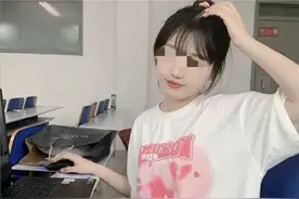 高颜值女大学生同时交往5名男朋友，忍不住“贫穷”，结果很残酷图片