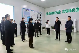 方城县党政考察团到邓州市参观考察图片