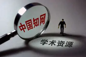 论文检索是什么，职称评审时，如何提交自己论文的检索页图片