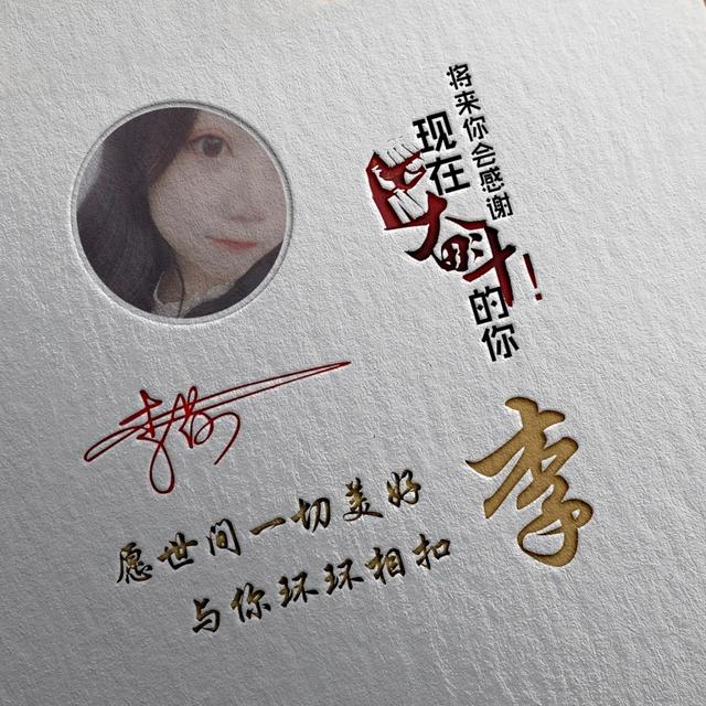 2022你的微信头像该换了，35张简约情侣照片个性签名头像，请查收