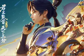 S40赛季正式开启:11位英雄调整,4T0削弱,刘备曹操变异,猪八戒加强图片